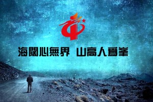 “追梦中华·聚焦自贸港”2023海外华文媒体海南采访行活动走进海南文昌