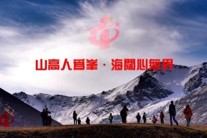 教授罗翔：我身上有太多不配有的光环