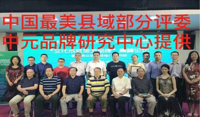 乡村基层建设的热心人邓泗洲-新乡贤推介-图片2
