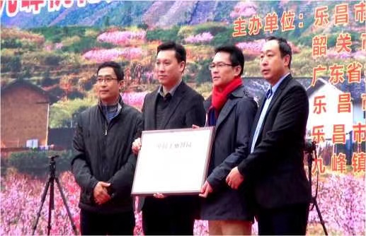 乡村基层建设的热心人邓泗洲-新乡贤推介-图片4