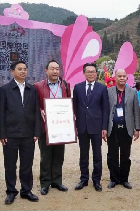 乡村基层建设的热心人邓泗洲-新乡贤推介-图片6