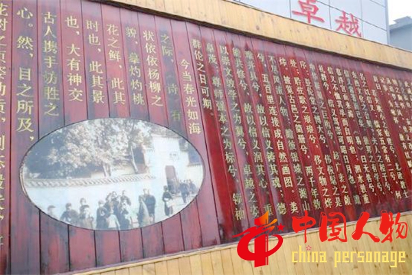 张学文:崇信达义,为百年桃小点燃最美时代梦-图片2