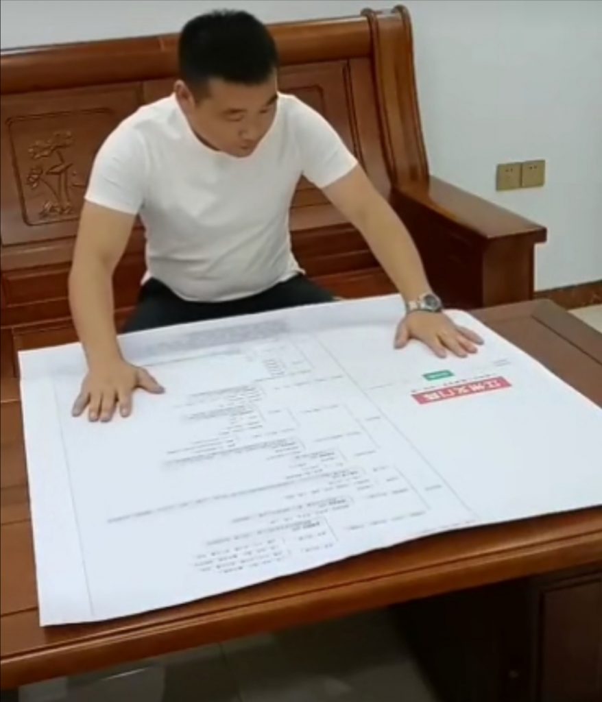 中国陈姓大数据领军人物——陈小龙-图片2