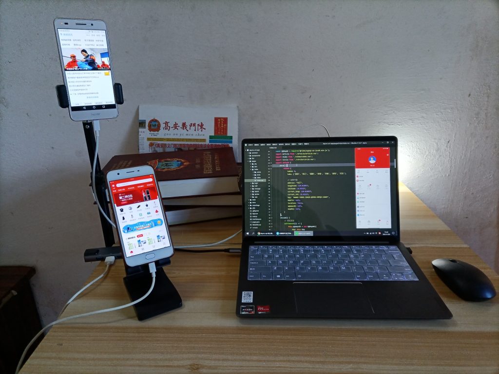 中国陈姓大数据领军人物——陈小龙-图片2