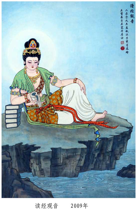 佛像画家吴唯理-图片2