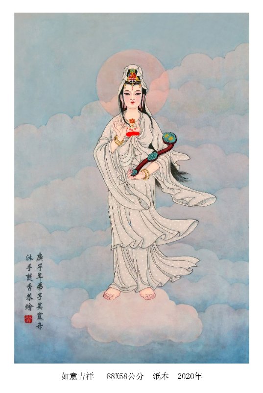 佛像画家吴唯理-图片2
