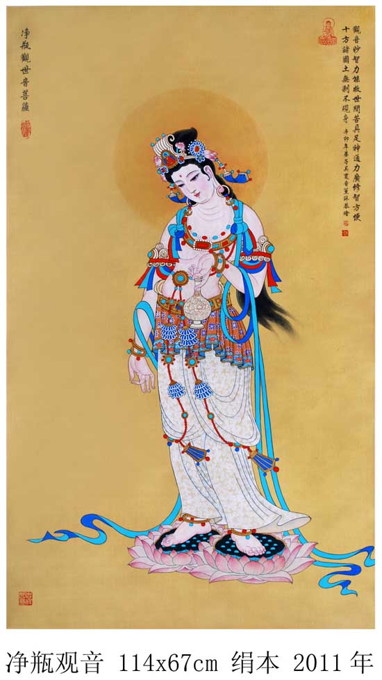佛像画家吴唯理-图片2