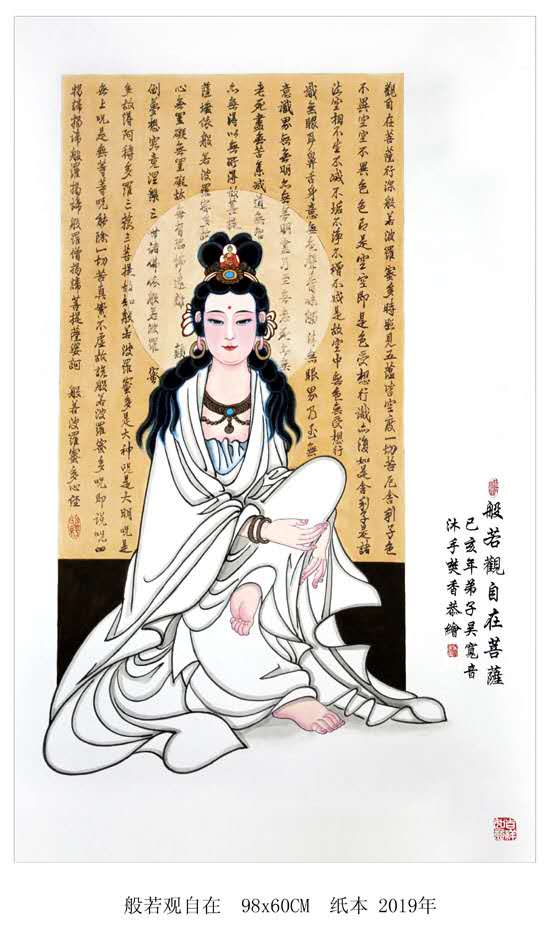 佛像画家吴唯理-图片2