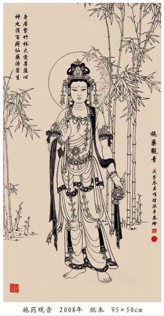 佛像画家吴唯理-图片2