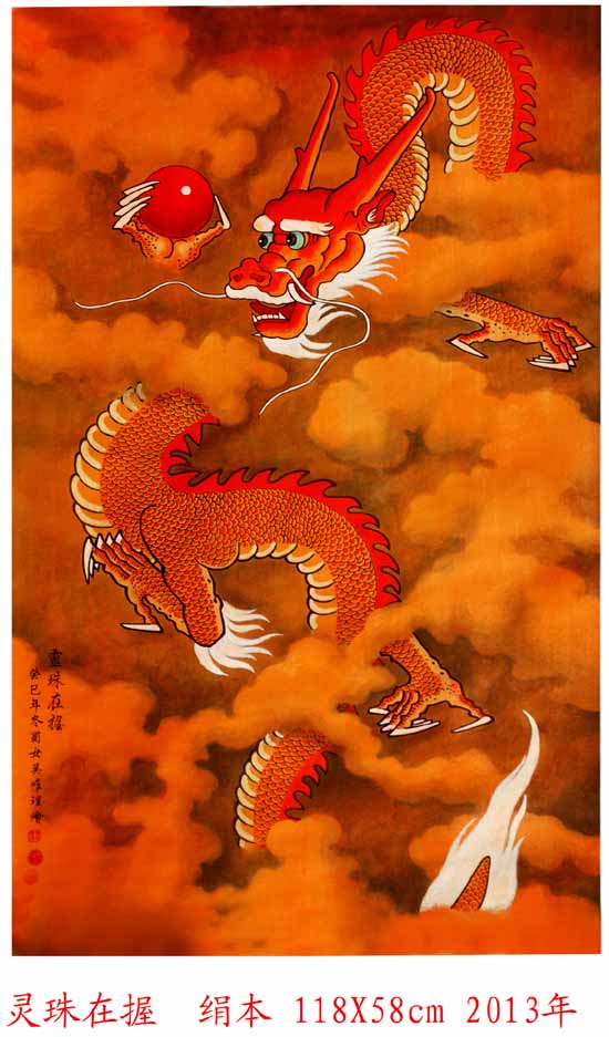 佛像画家吴唯理-图片2