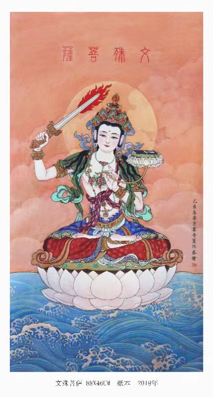 佛像画家吴唯理-图片2
