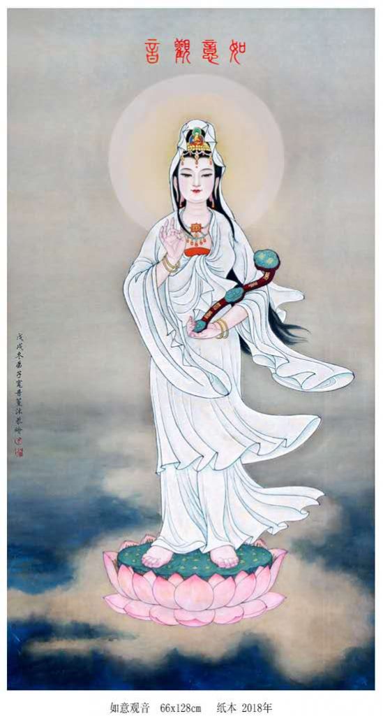 佛像画家吴唯理-图片2