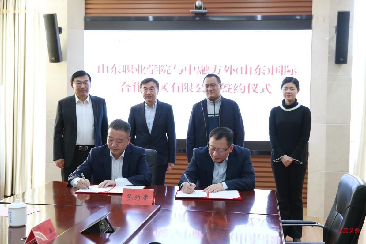 马建勋与他的金裕控股集团-图片2